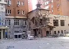 A damaged building in Donetsk, August 7, 2014