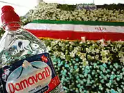 Damavand Mineral Water-sportive style