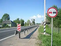 Street scene, Danilovsky District