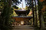 Saitō, West Pagoda (Danjōgaran)