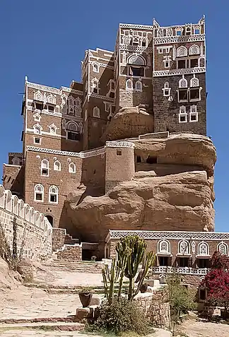 Dar al Hajar, Sanaa