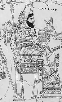 Drawing of Darius on the vase.