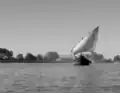 Dhow on the Shatt al-Arab (1958)