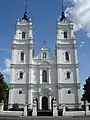 Roman Catholic Church of the Immaculate Conception of Blessed Virgin Mary in Daugavpils (1903–1905)