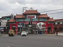 Davao Chinatown, located in Davao City, Philippines, is one of the biggest in Southeast Asia, with its own sea port.