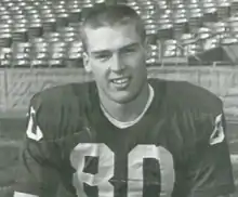 Portrait of Dave Williams in Cardinal uniform