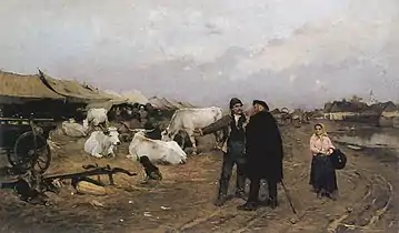 Market Scene (1880s)