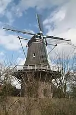 Windmill De Pionier