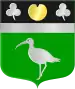 Coat of arms of De Wilp