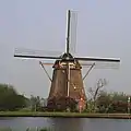 De Zwaan ("The Swan") windmill