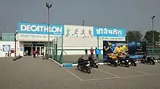 Decathlon Branch at Amritsar, Punjab