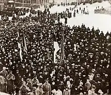 photograph of crowd during pro-independence demonstration