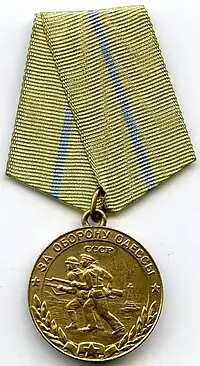 Obverse of the Soviet campaign medal "For the Defence of Odessa"