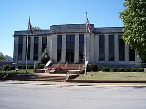 Dekalb County Courthouse in Smithville, Tennessee