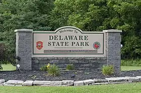 Entrance sign