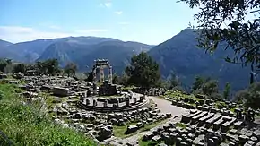 Delphic Tholos