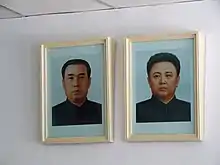 Image 10Portraits of Kim Il-sung and his son and successor Kim Jong Il (from History of North Korea)