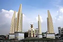 Image 19The Democracy Monument in Bangkok, built in 1940 to commemorate the end of the absolute monarchy in 1932, was the scene of massive demonstrations in 1973, 1976, 1992 and 2010. (from History of Thailand)