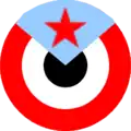 People's Democratic Republic of Yemen Air Force roundel (1980-1990)