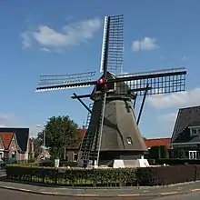 "De Hoop" mill