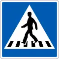 E17: Pedestrian crossing