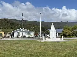 Denniston Road Scenic Reserve