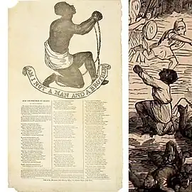 Mirroring a famous abolitionist image that was usually captioned "Am I not a man and a brother?", a New Orleans freedman begs for his life. This pose reflects reports from the scene: "Several times during the massacre the Negroes tried to surrender, but their white flags were treated with contempt...police reportedly answered: 'We don't want any prisoners; you have all got to die.'...Many Negroes who approached individual policemen, begging to be arrested, were shot down in cold blood."