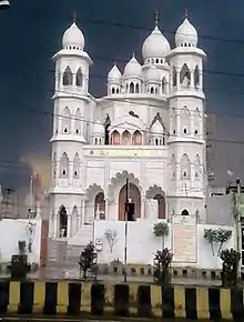 Guru Ravidass Dham