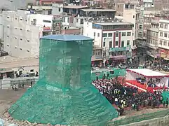 The remains of Dharahara preserved under safety netting