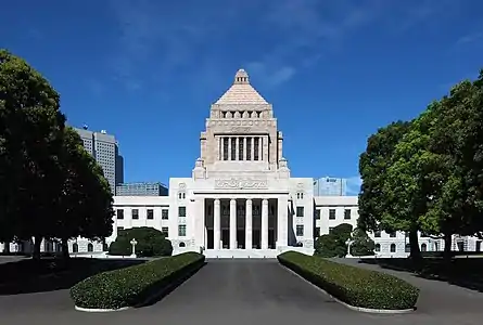 National Diet Building in Tokyo, Japan (1936)