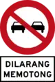 No overtaking