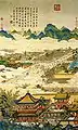 Ding Guanpeng, Peaceful Start for the New Year, ink and color on paper.