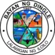 Official seal of Dingle