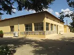 Kibbutz dining room