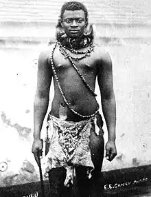 Image 7King Dinuzulu, wearing what is perhaps the necklace from which the original Wood Badge beads came (from Wood Badge)