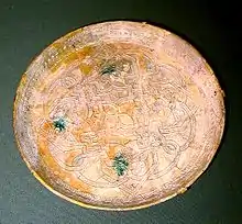 Image 18This earthenware dish was made in 9th-century Iraq. It is housed in the Smithsonian Institution in Washington, D.C. (from History of Iraq)