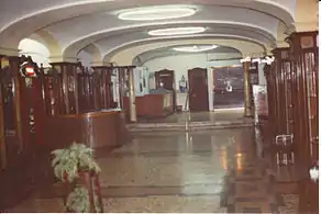 Hall towards the entrance (1996)