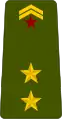 Lieutenant(Djiboutian Army)