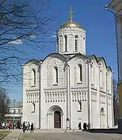 Cathedral of Saint Demetrius in Vladimir (1194–1197)