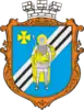 Coat of arms of Dmytrivka