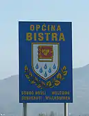 Coat of arms of Bistra