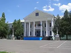 Dokuchaievsk City hall