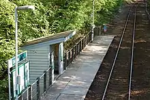 View of an unstaffed station platform