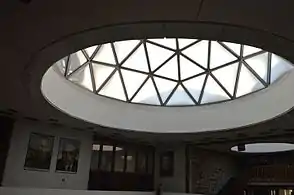 One of the domes inside the Library.