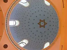 Dome