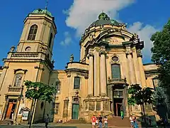 Dominican Church in Lviv, today Ukraine (1744-69)