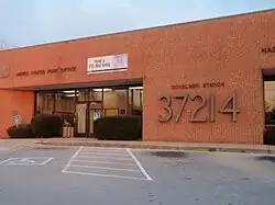 Donelson, Tennessee Post office