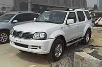 Dongfeng Oting