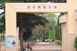 Polytechnic Entrance