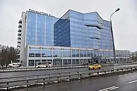 DoubleTree by Hilton Moscow - Vnukovo Airport